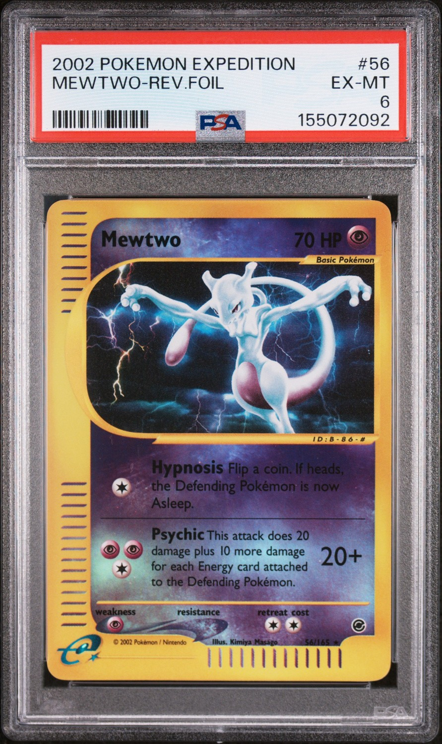Mewtwo