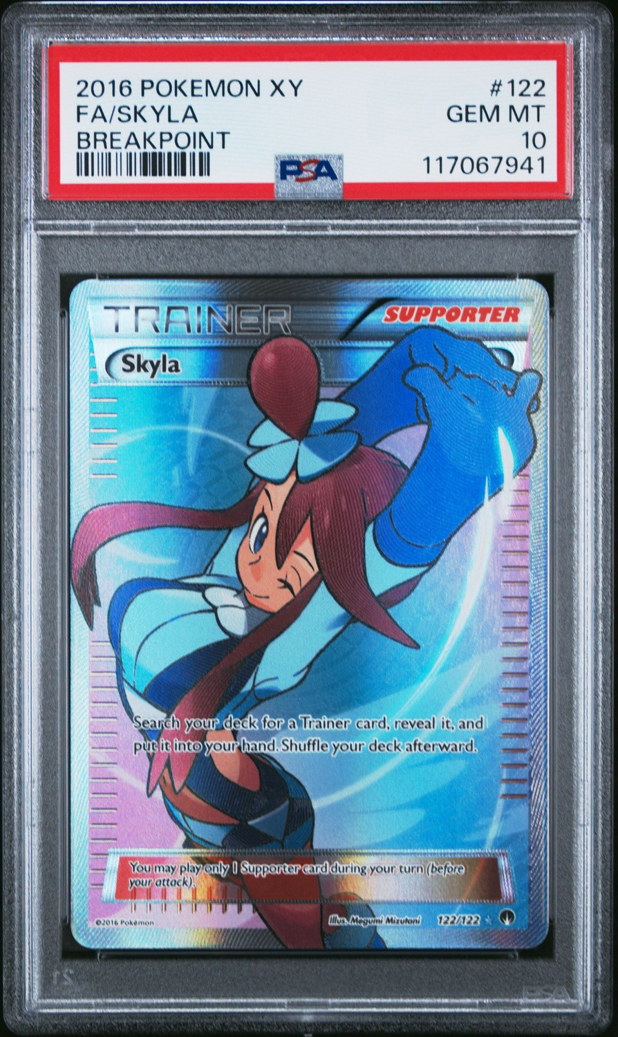 Skyla