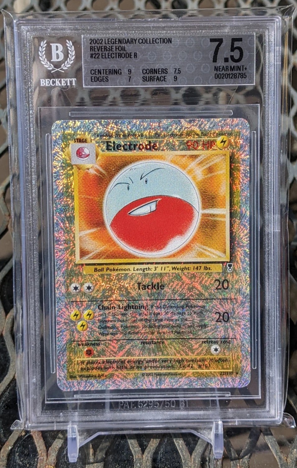 ELECTRODE