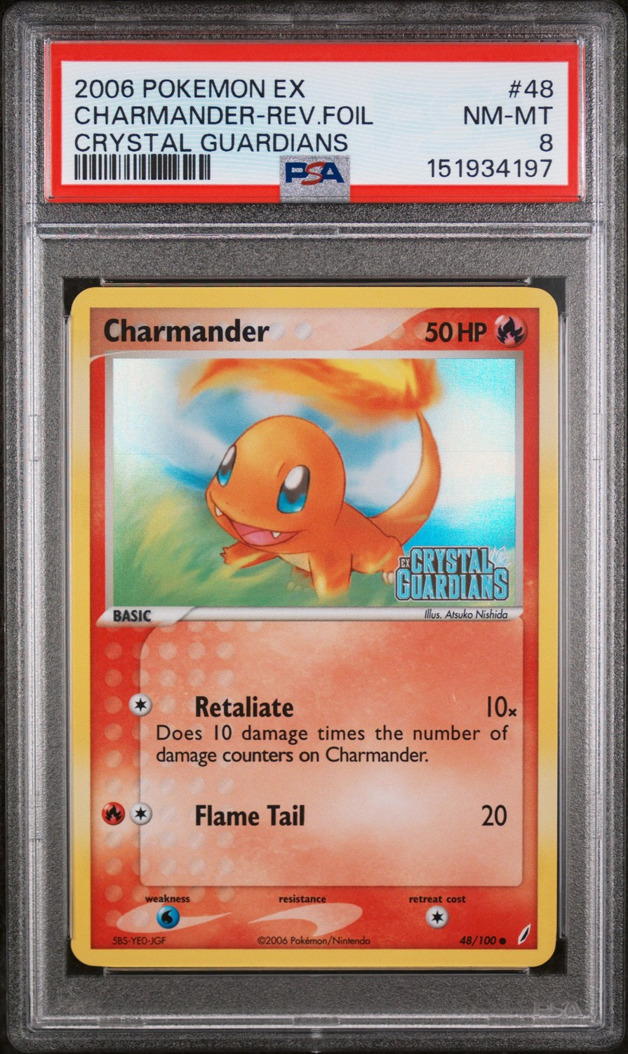 Charmander