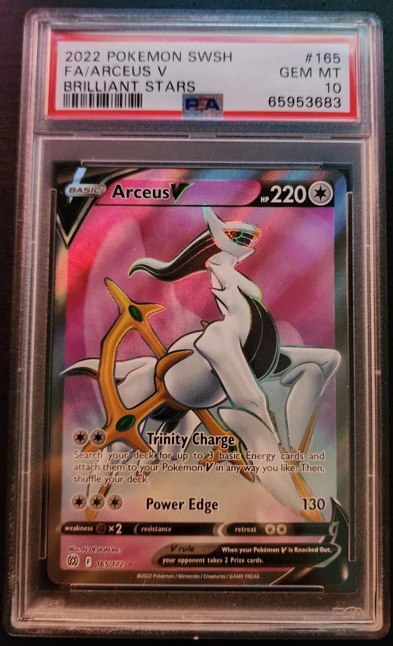 Arceus V