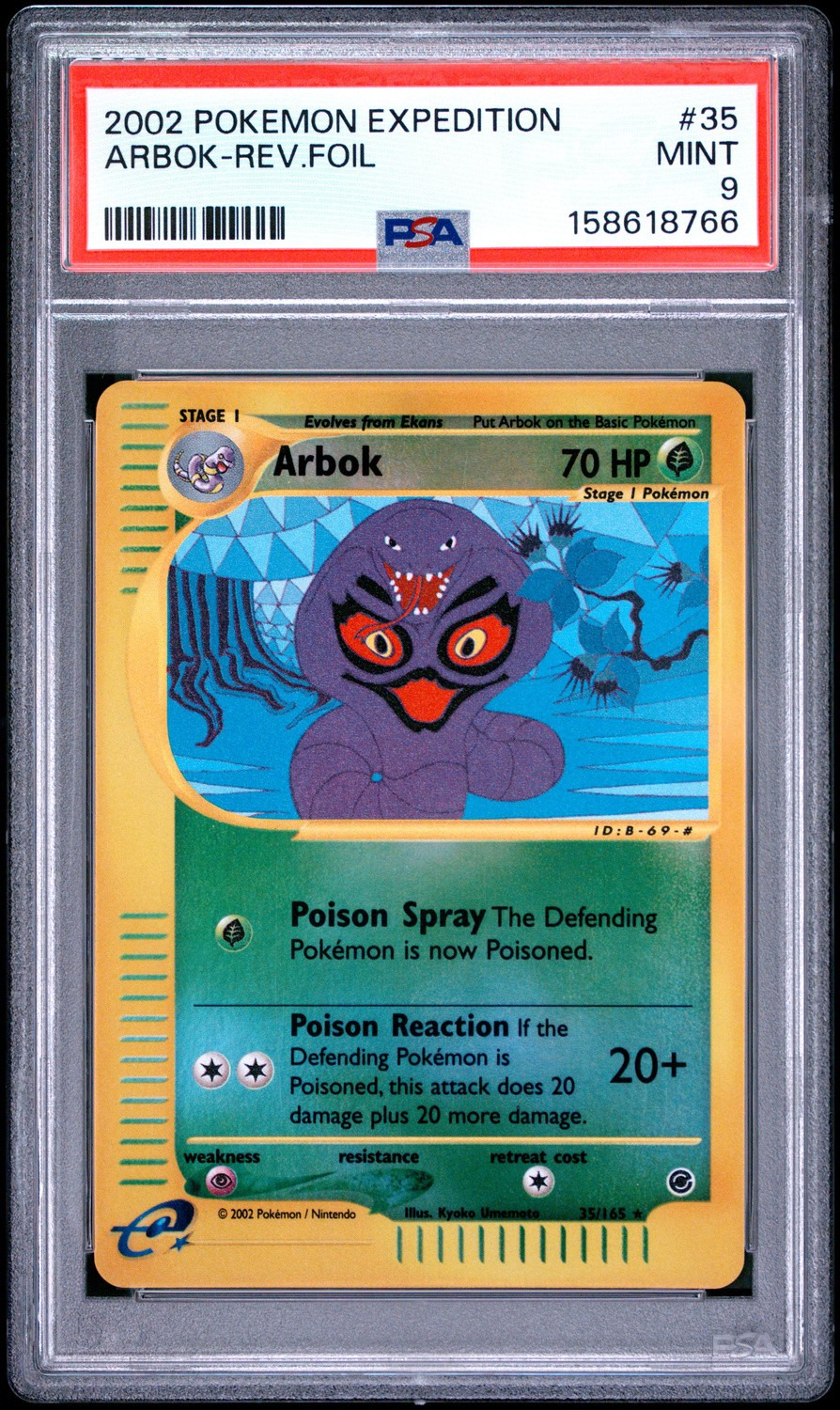 Arbok