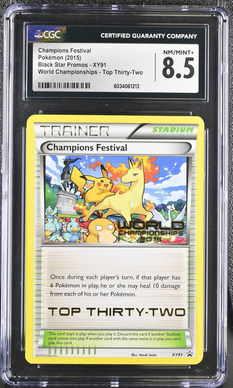 Champions Festival
