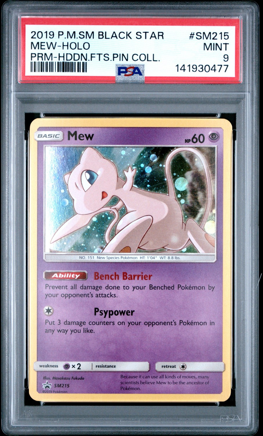 Mew