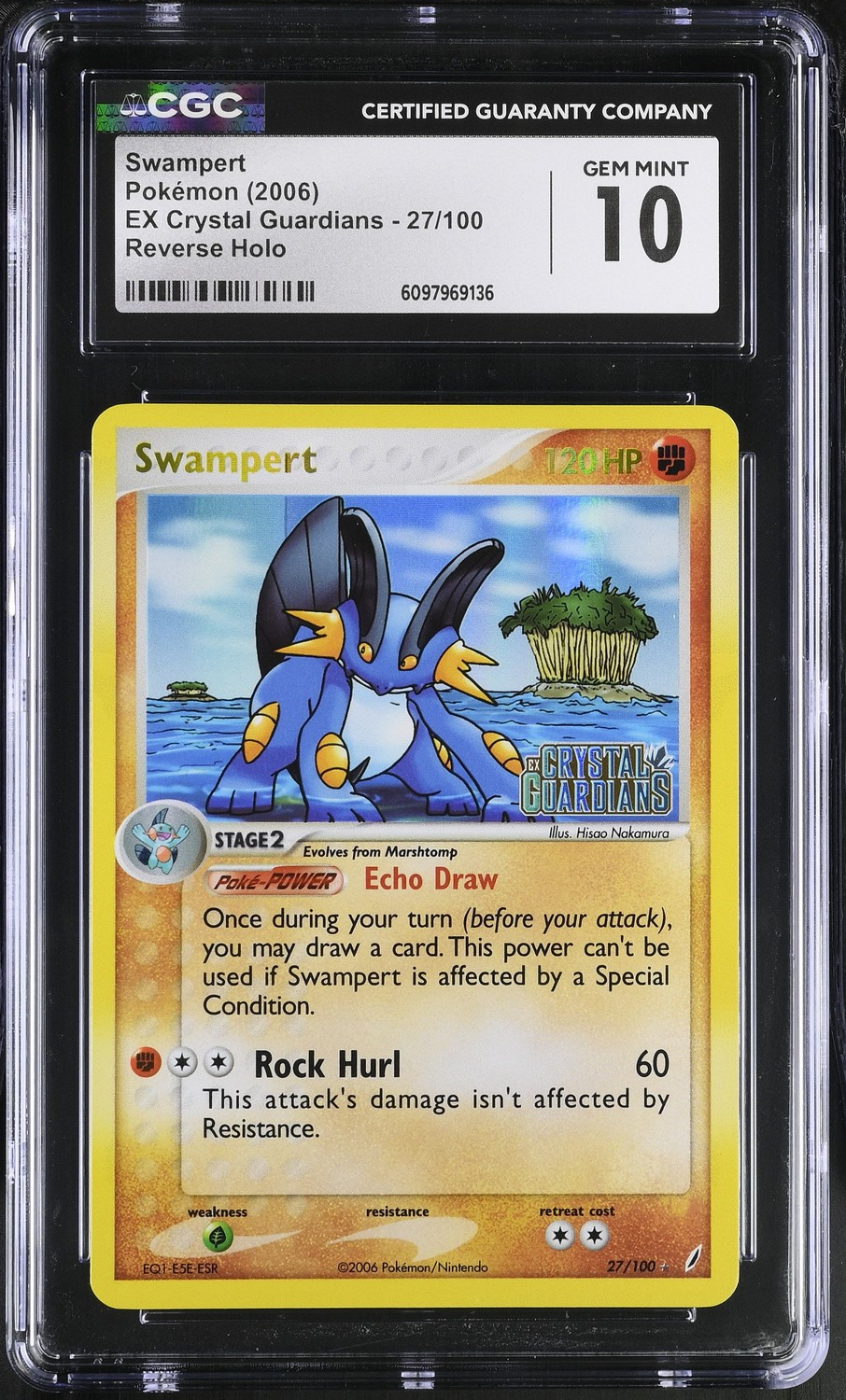 Swampert
