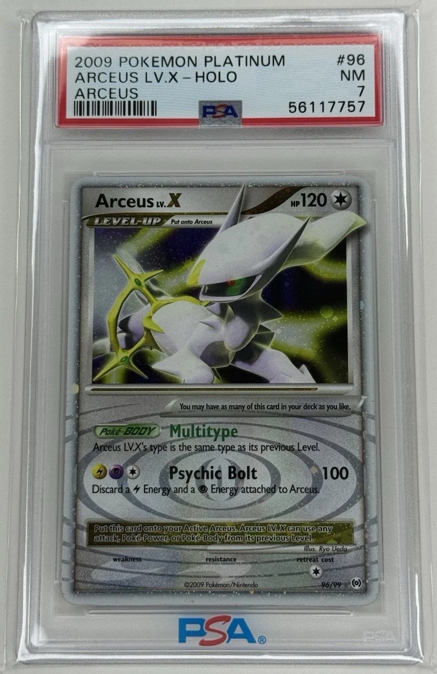 ARCEUS LV.X