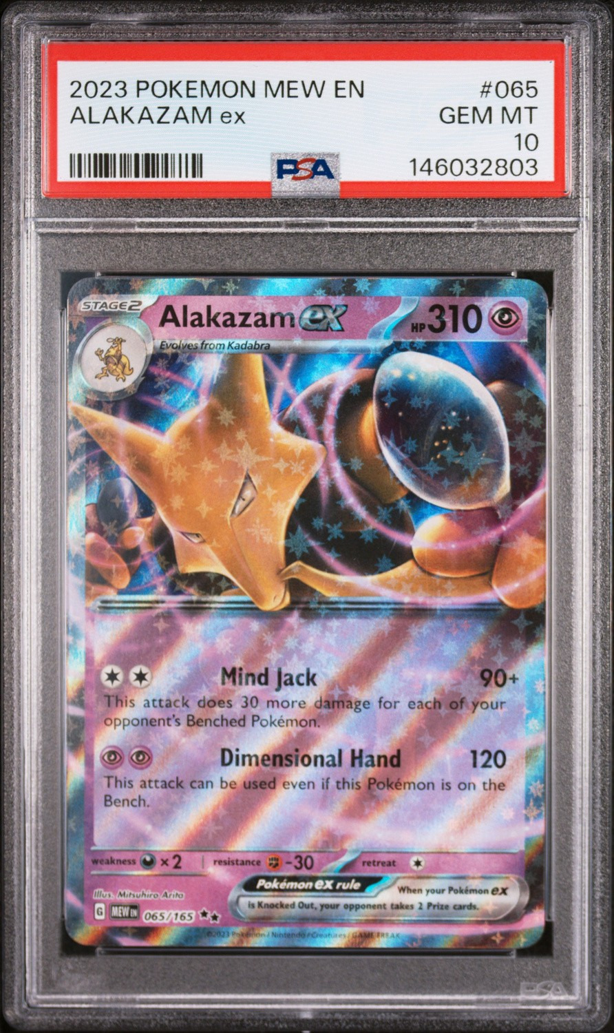 ALAKAZAM ex