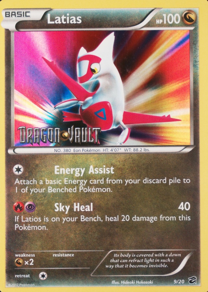 Non-Holo · Stamp