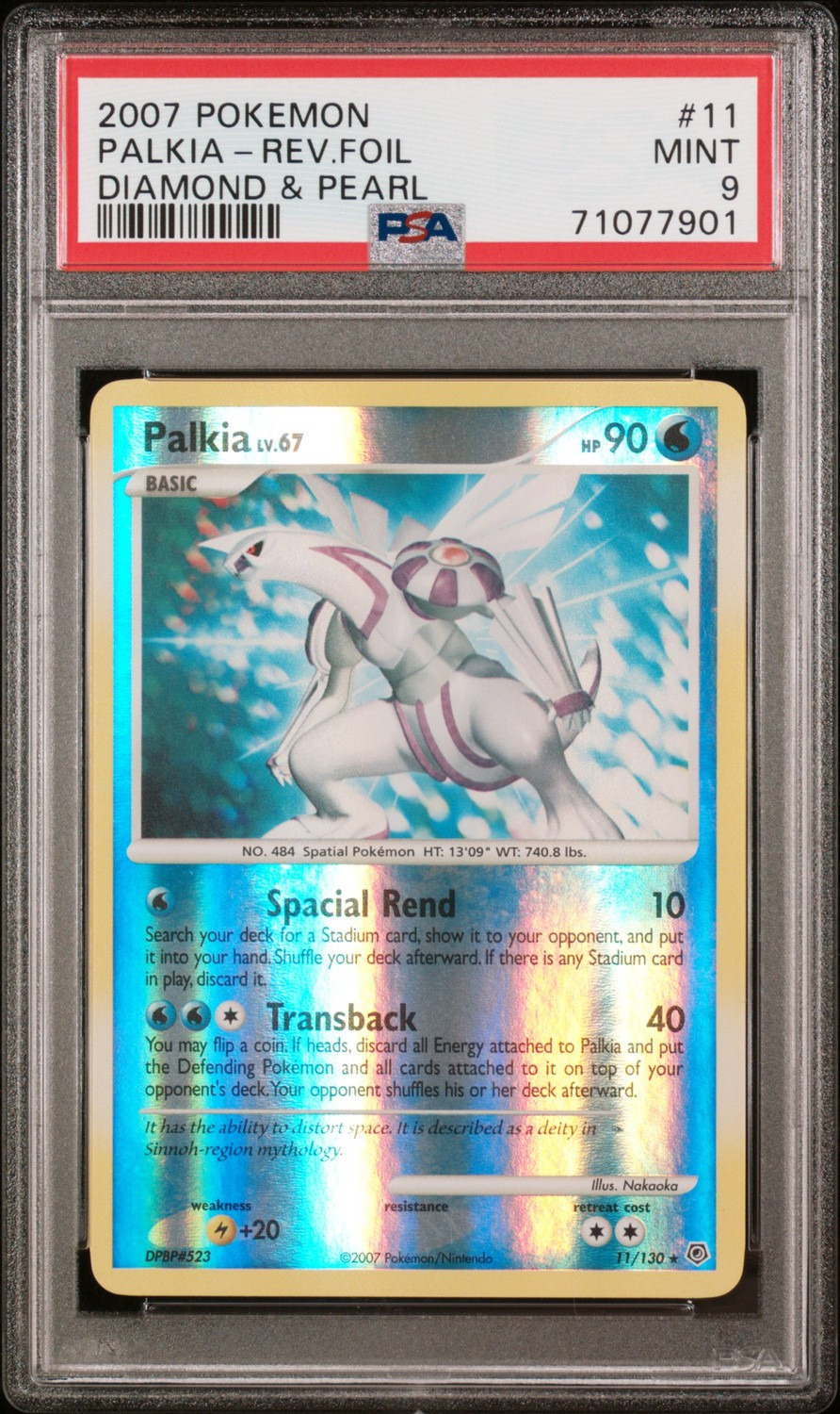 Palkia