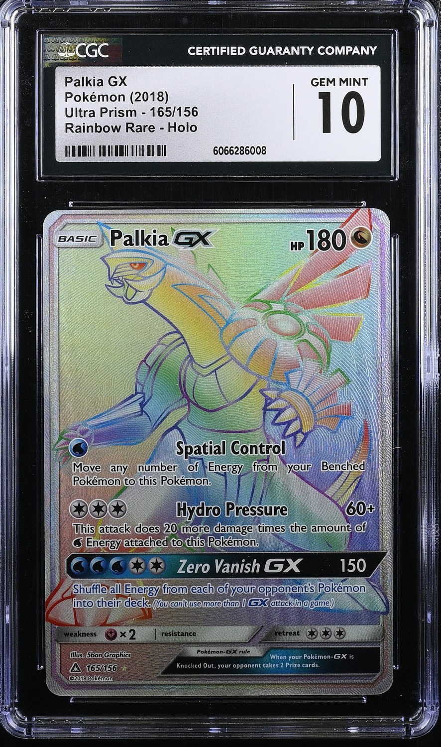 Palkia GX
