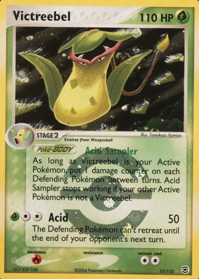 Reverse Holo