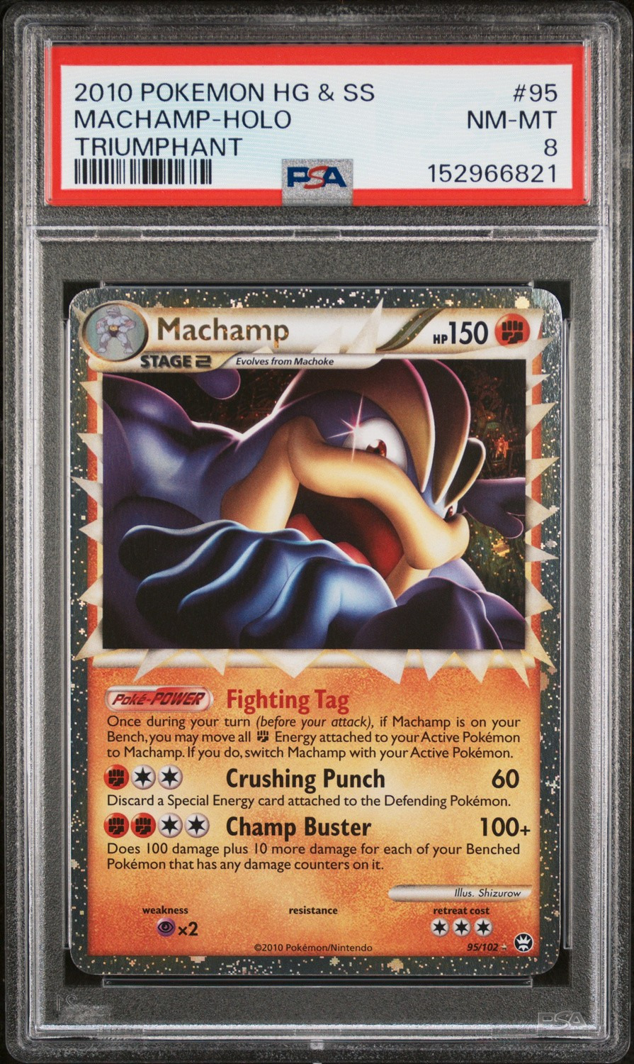 Machamp