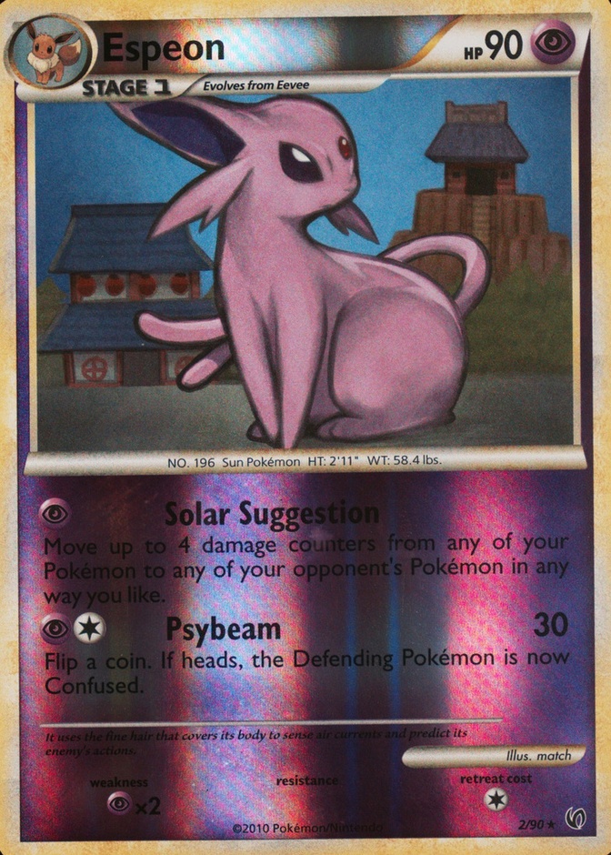Reverse Holo