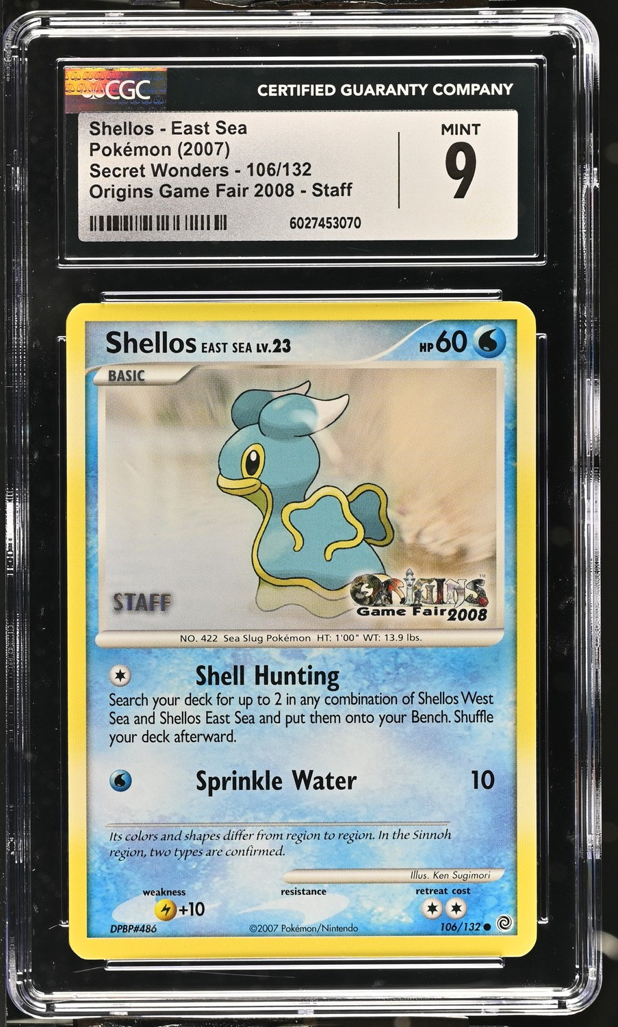 Shellos East Sea