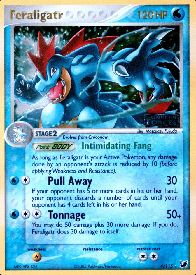 Reverse Holo