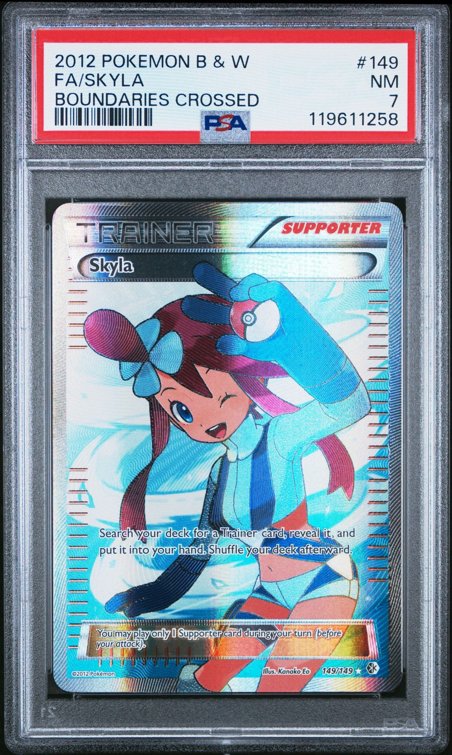Skyla