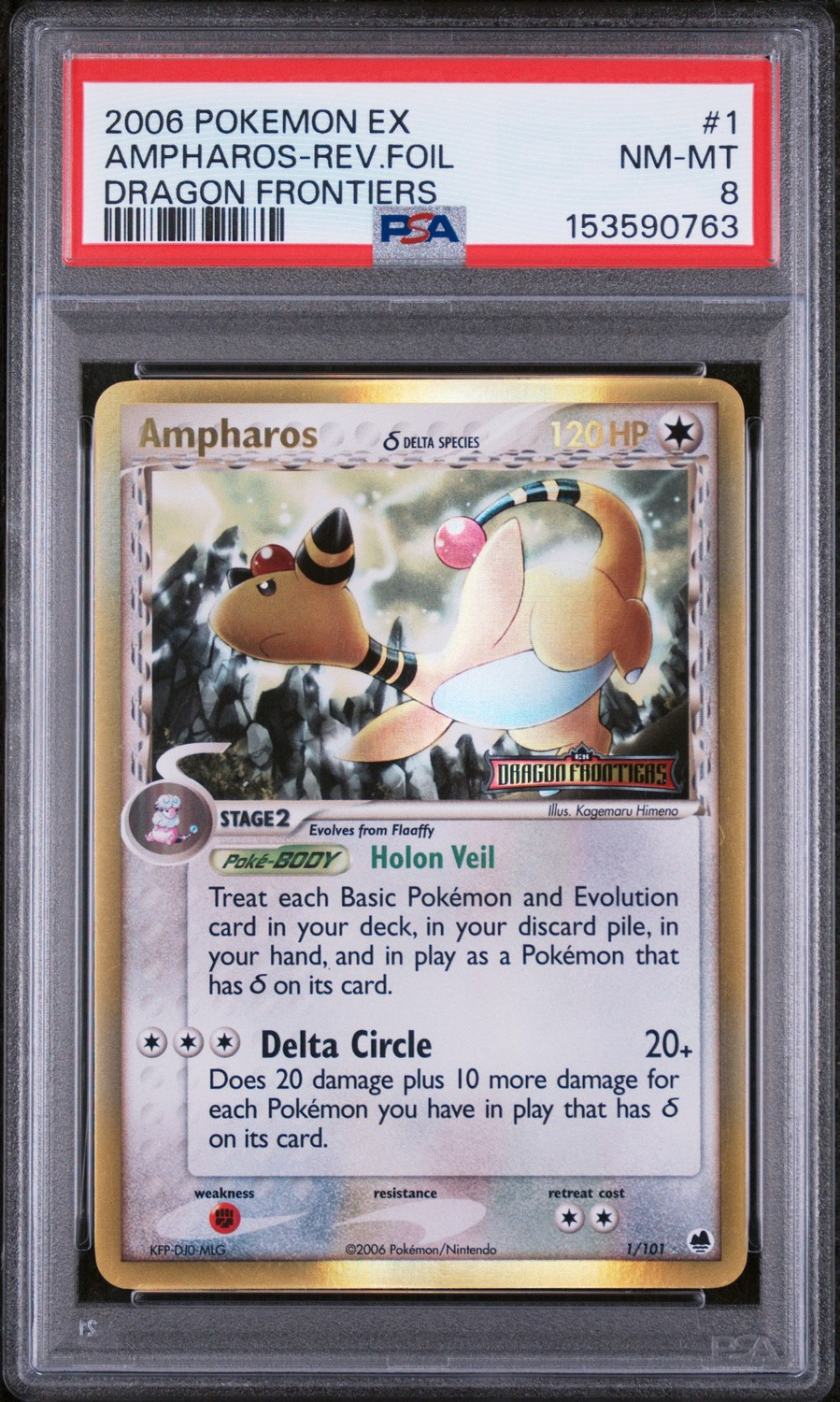 Ampharos