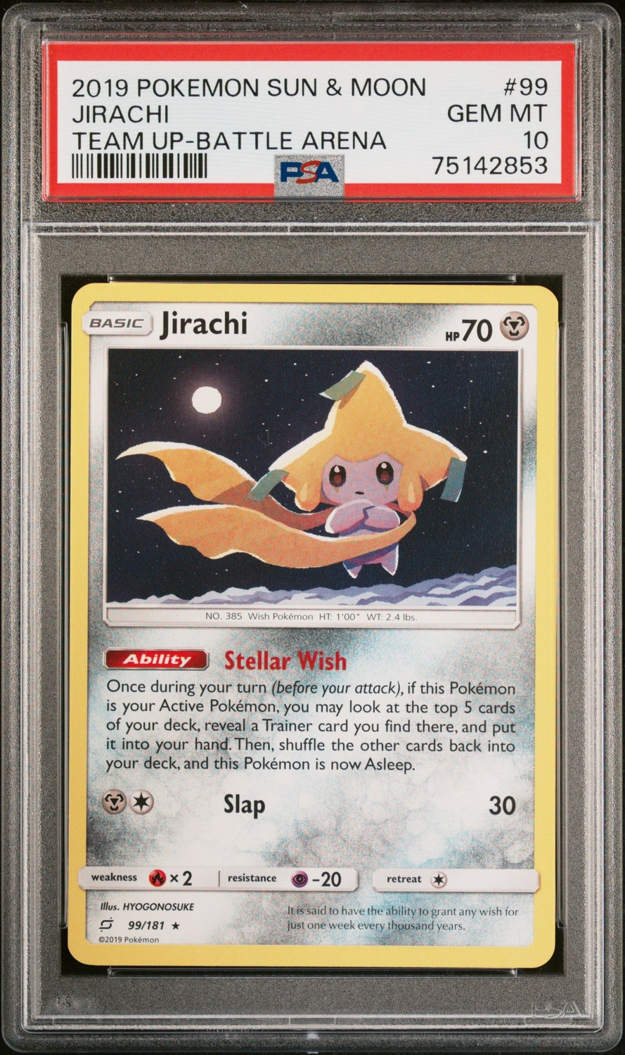 Jirachi