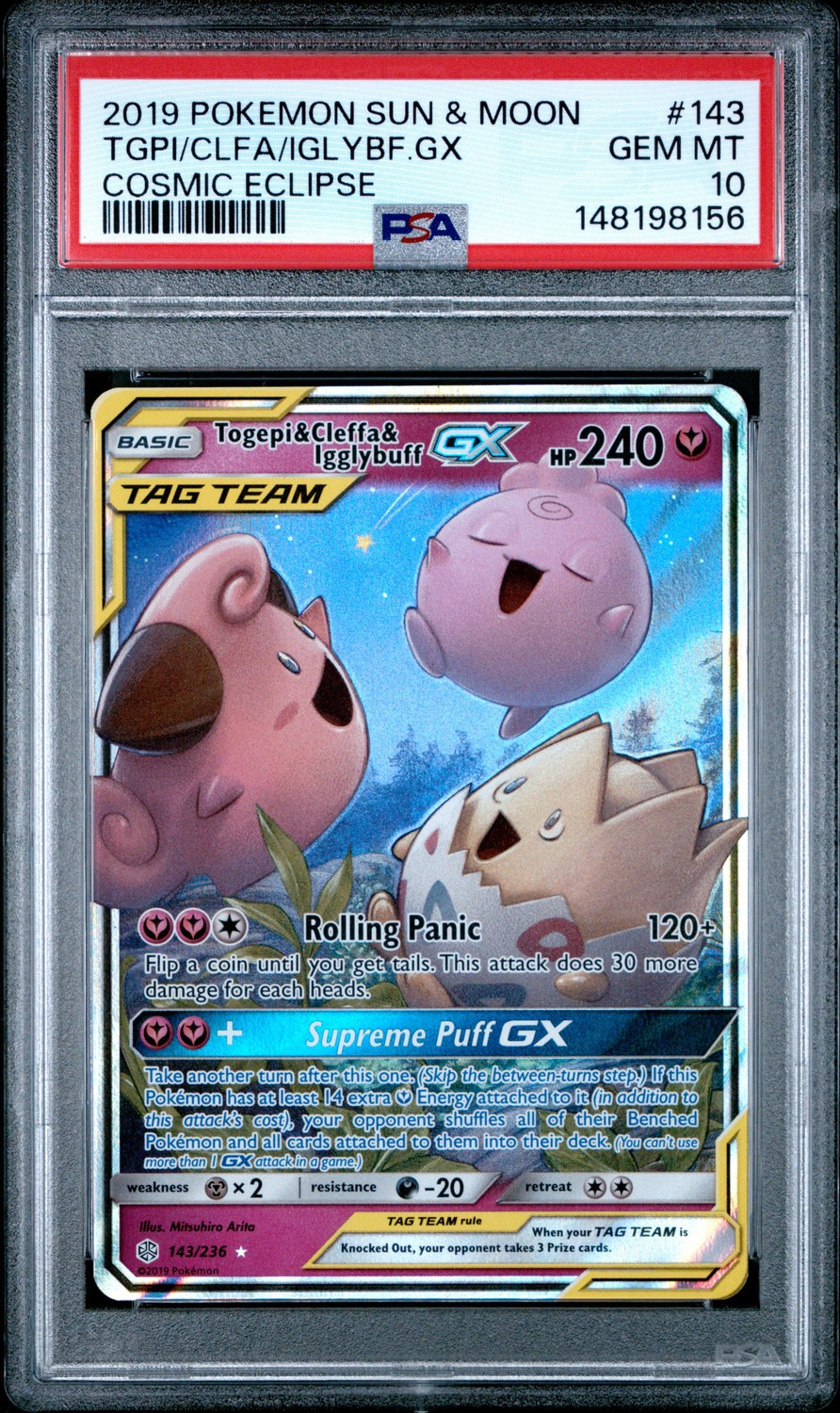 Togepi & Cleffa & Igglybuff GX