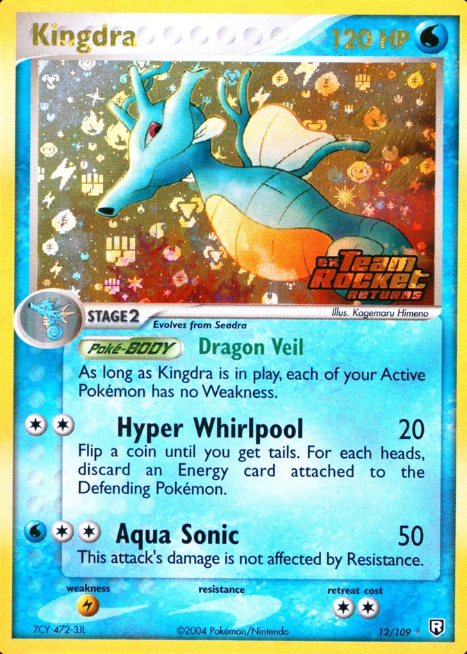 Reverse Holo