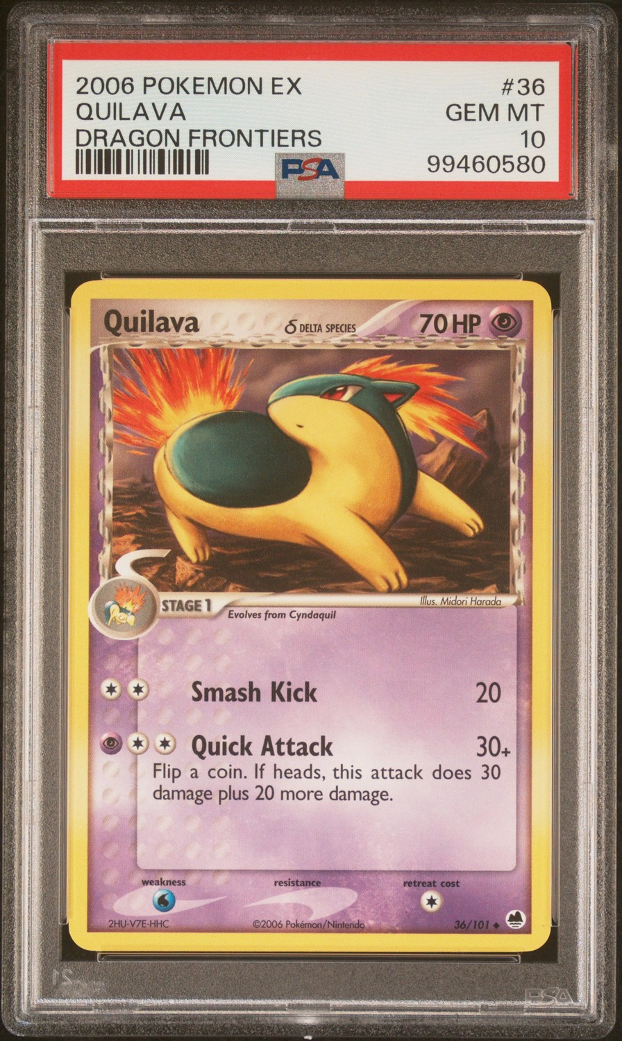 Quilava
