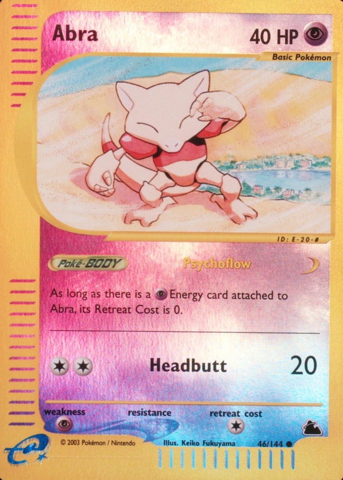 Reverse Holo