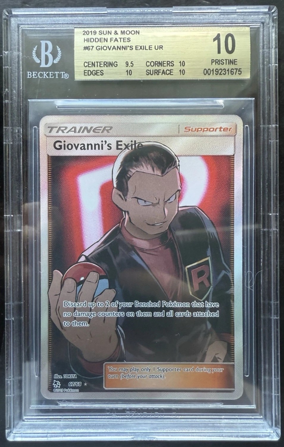 Giovanni's Exile