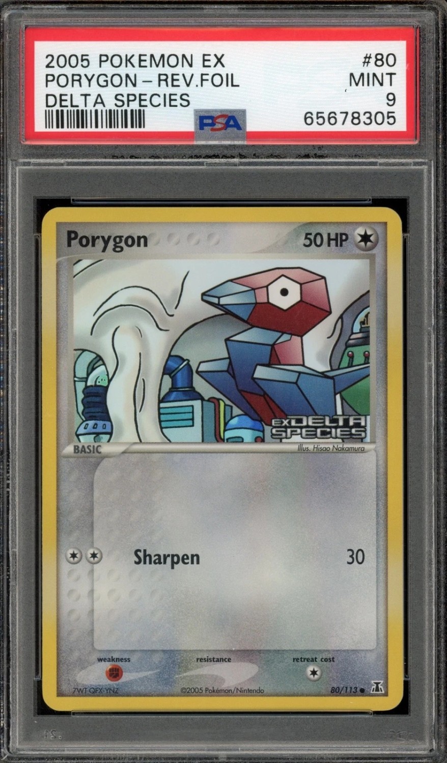 Porygon