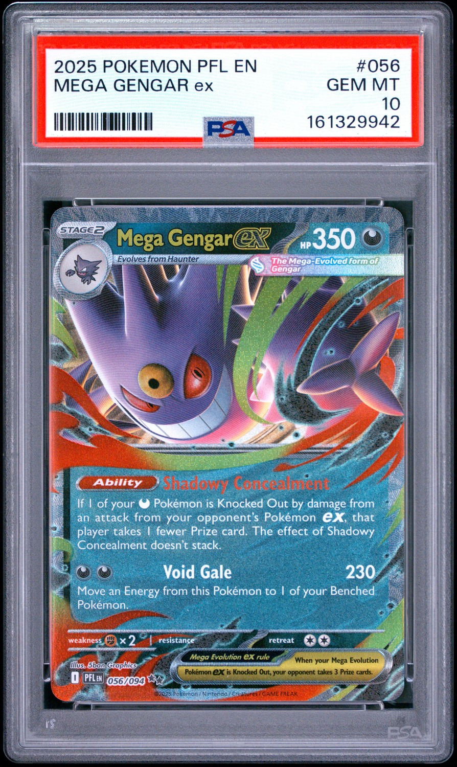 MEGA GENGAR ex