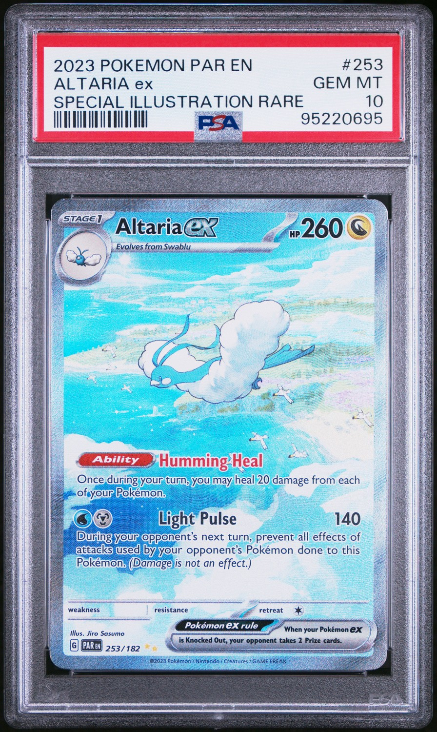 ALTARIA ex