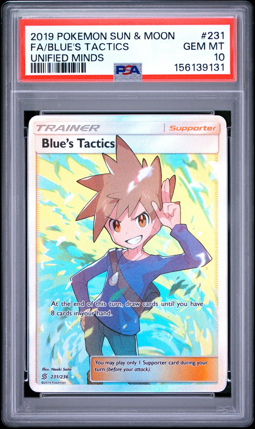 Blue's Tactics