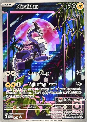 Pokemon Center Etb · Above Amp Retreat Scarlet Stamp Violet