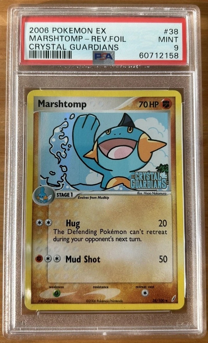 Marshtomp