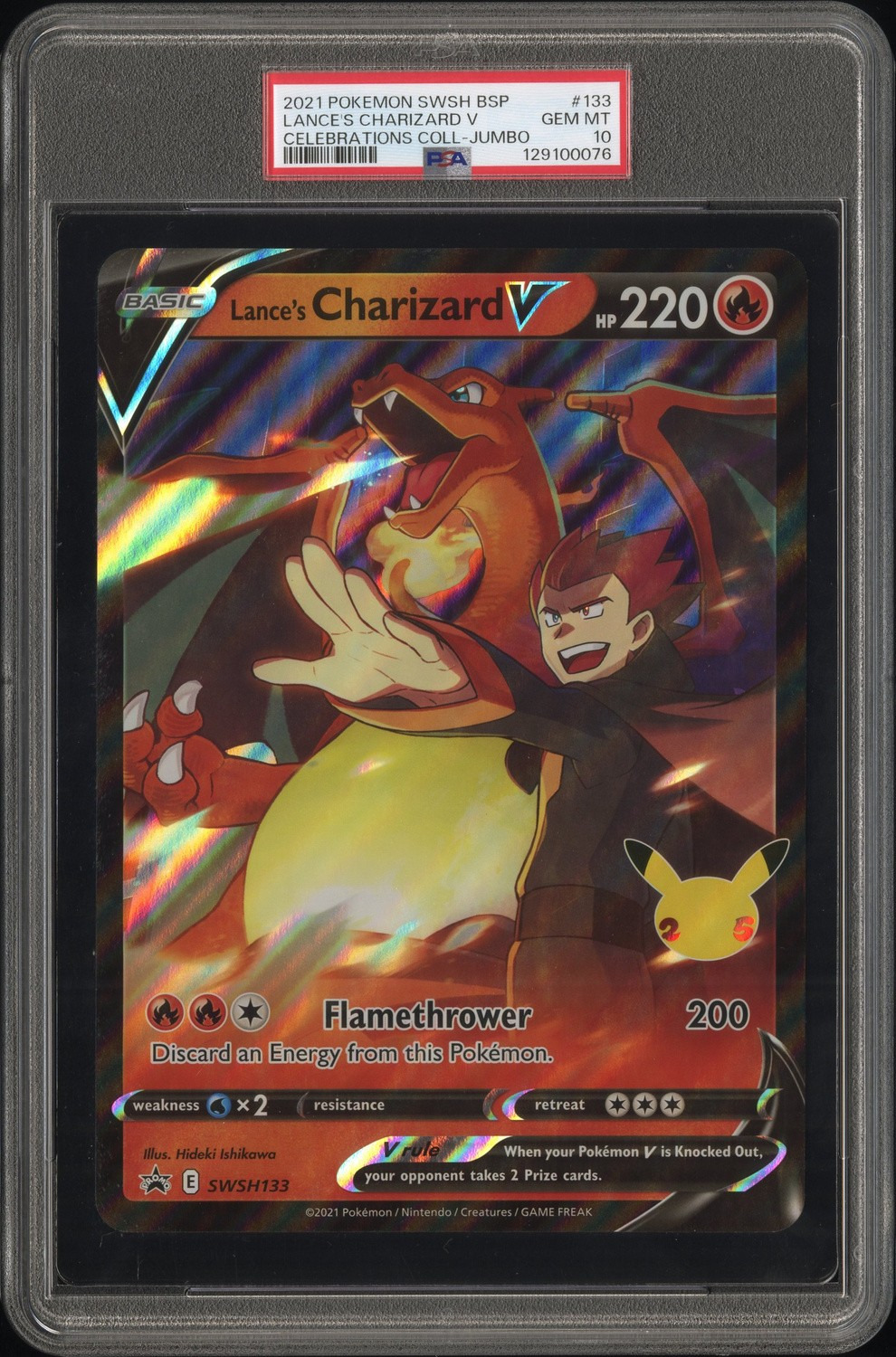 Lance's Charizard V