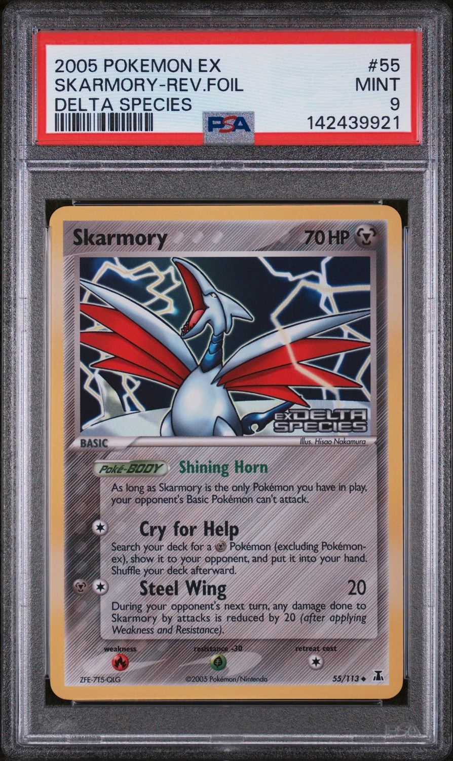 Skarmory