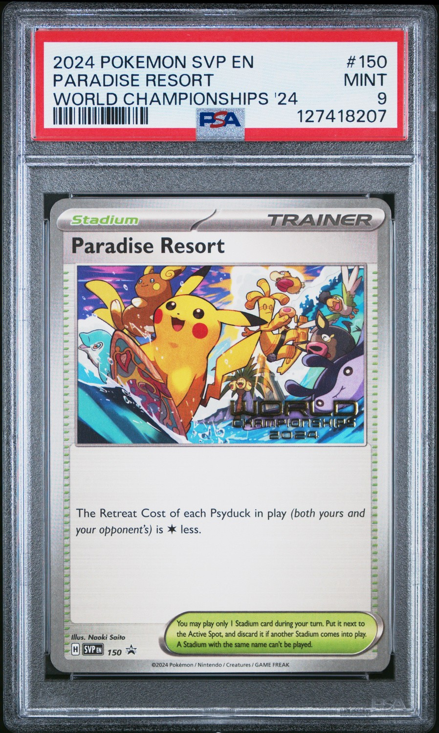 Paradise Resort