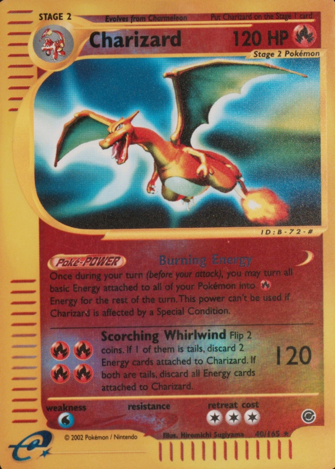 Reverse Holo