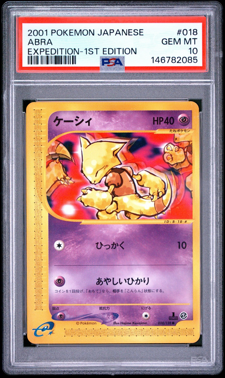Abra