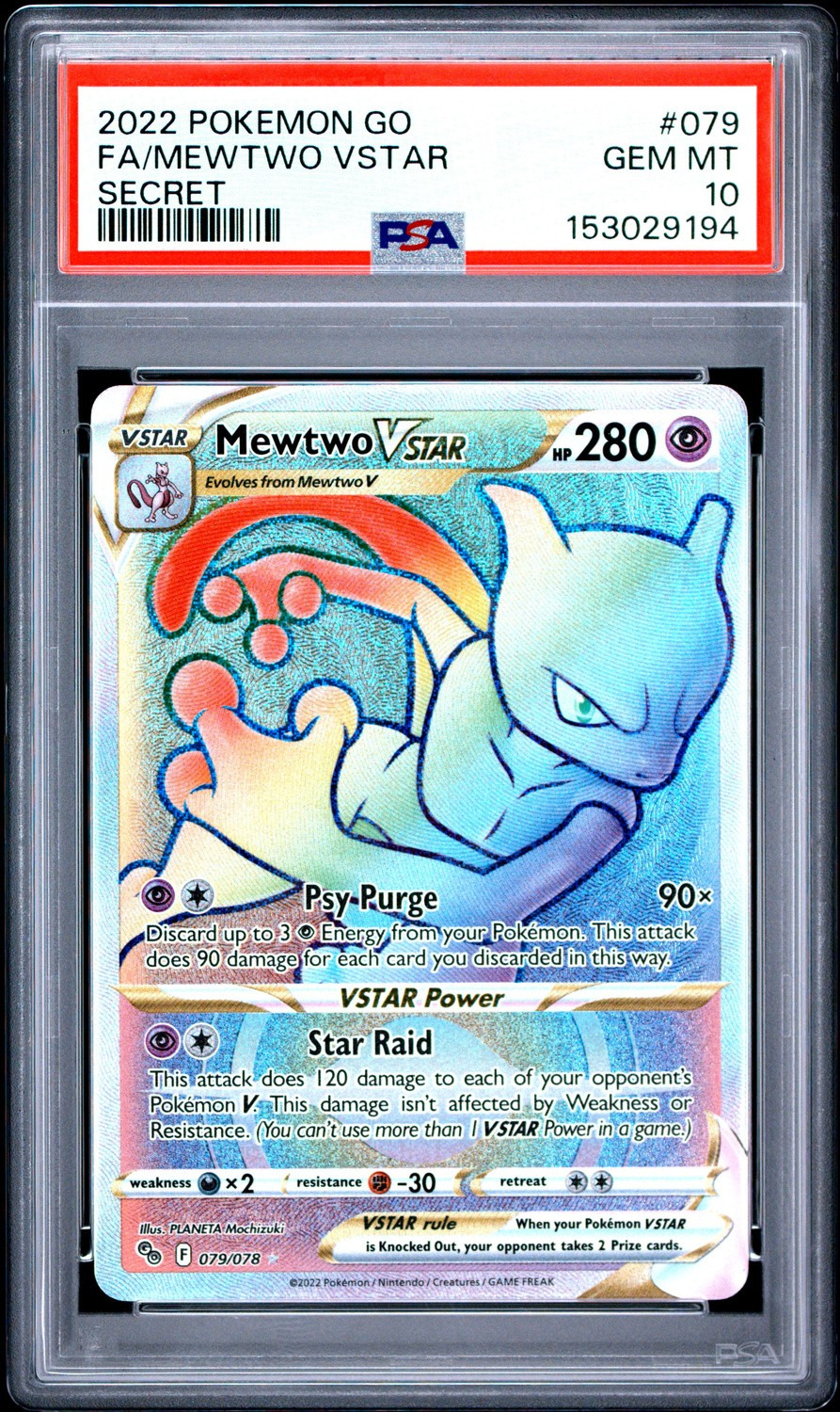 Mewtwo VSTAR