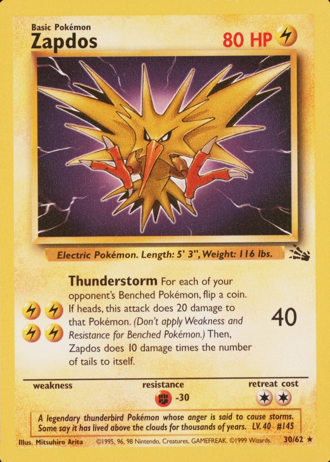 ZAPDOS
