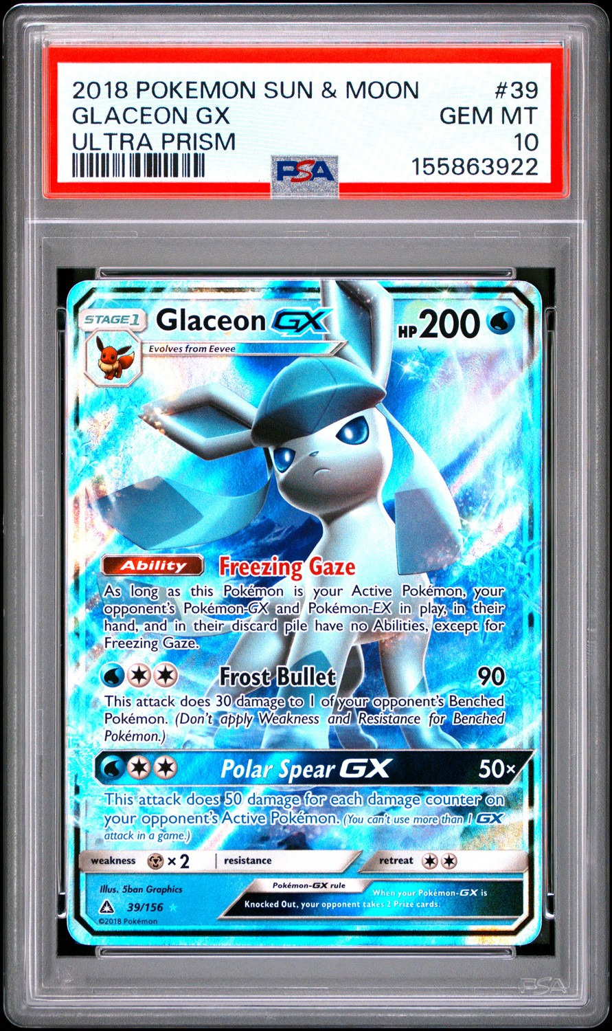 Glaceon GX