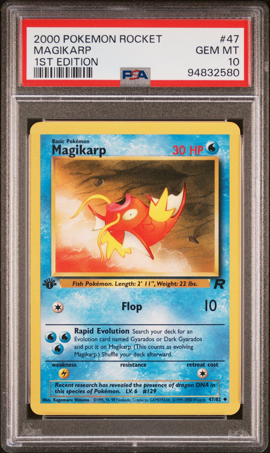 Magikarp