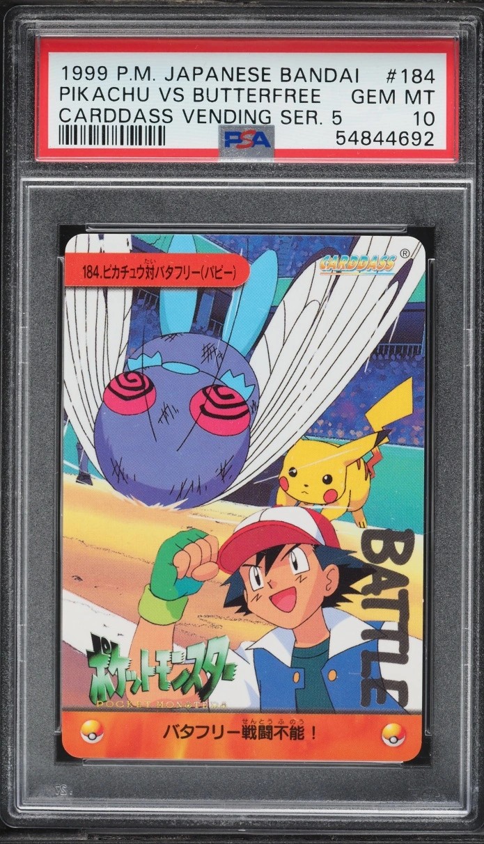 Pikachu Vs Butterfree