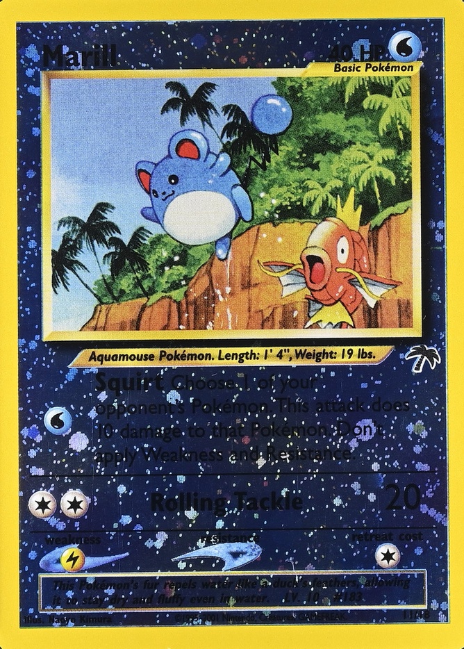Reverse Holo