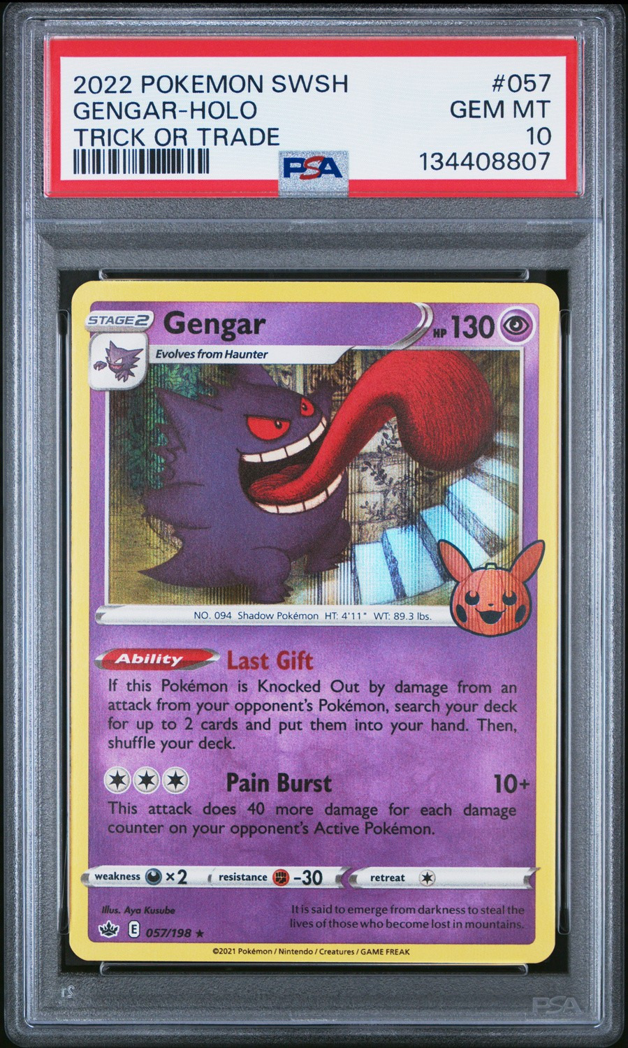 Gengar