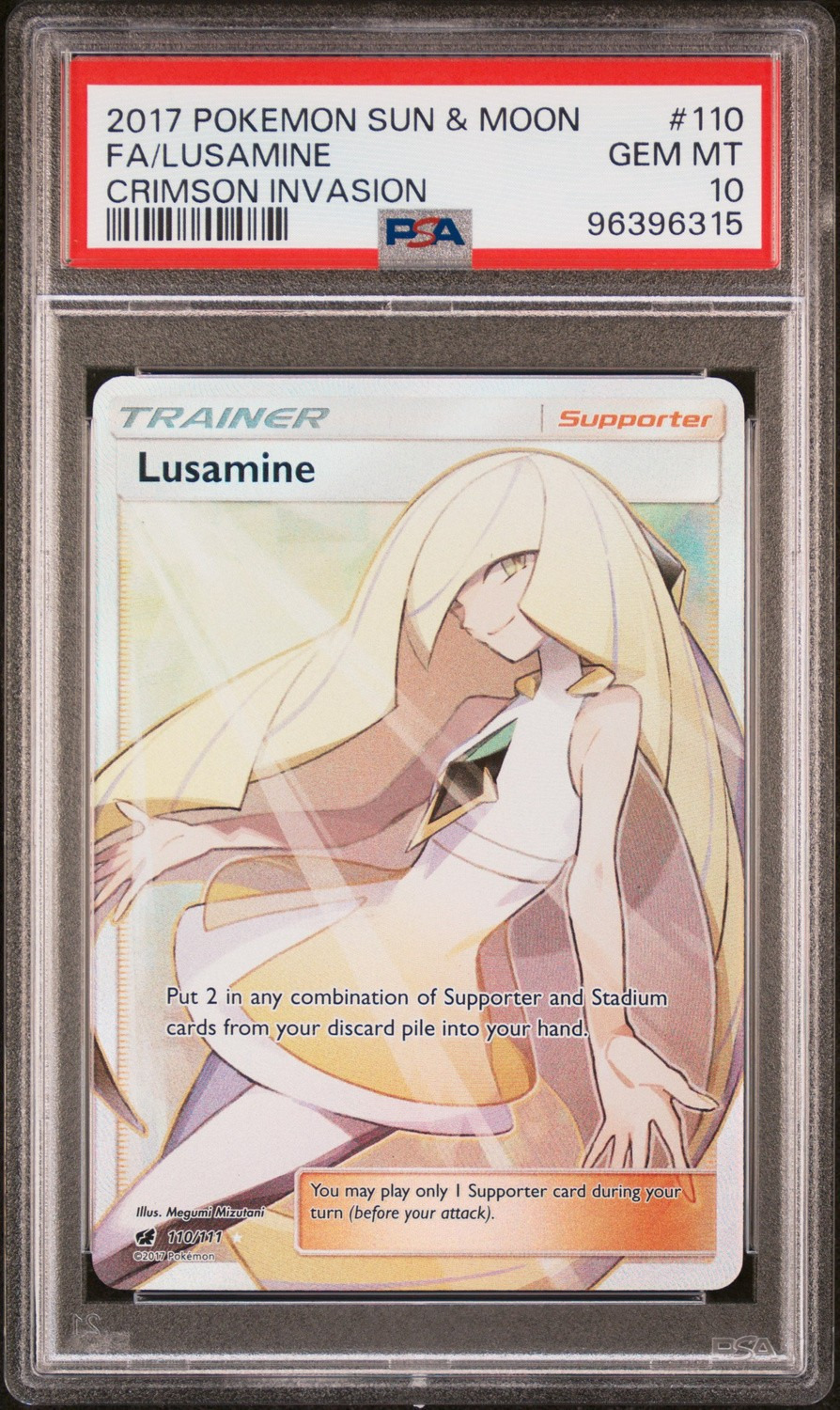 Lusamine