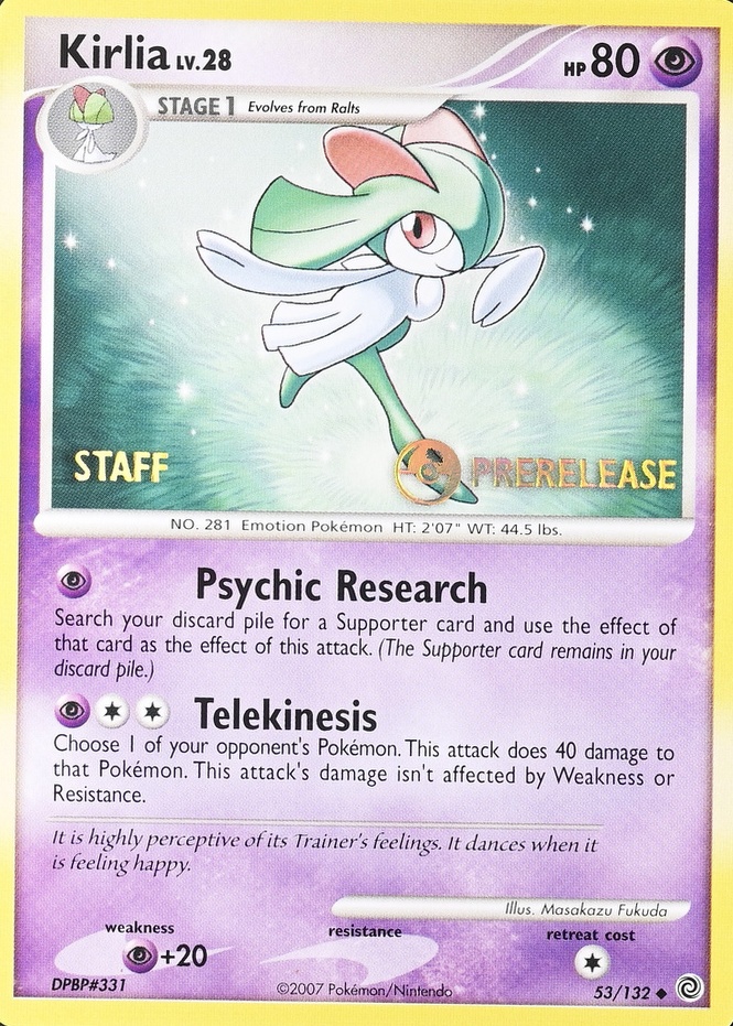 Prerelease