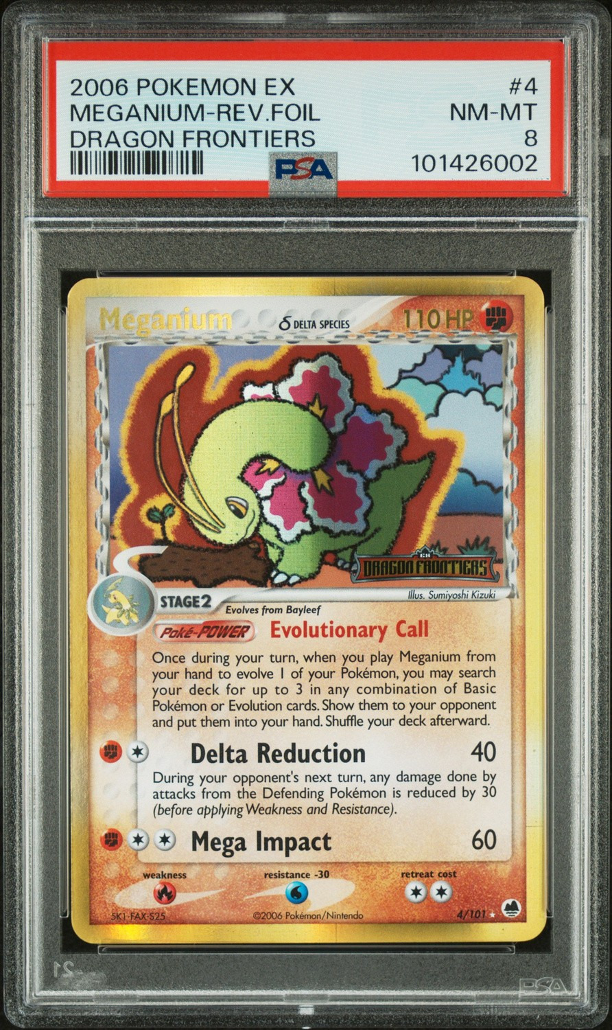 Meganium