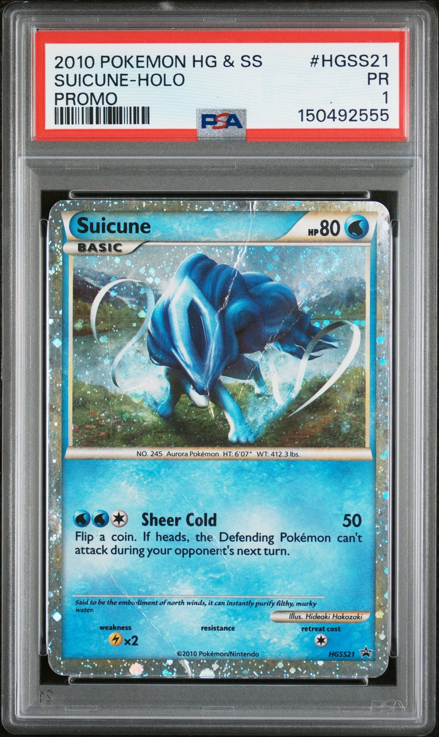 Suicune