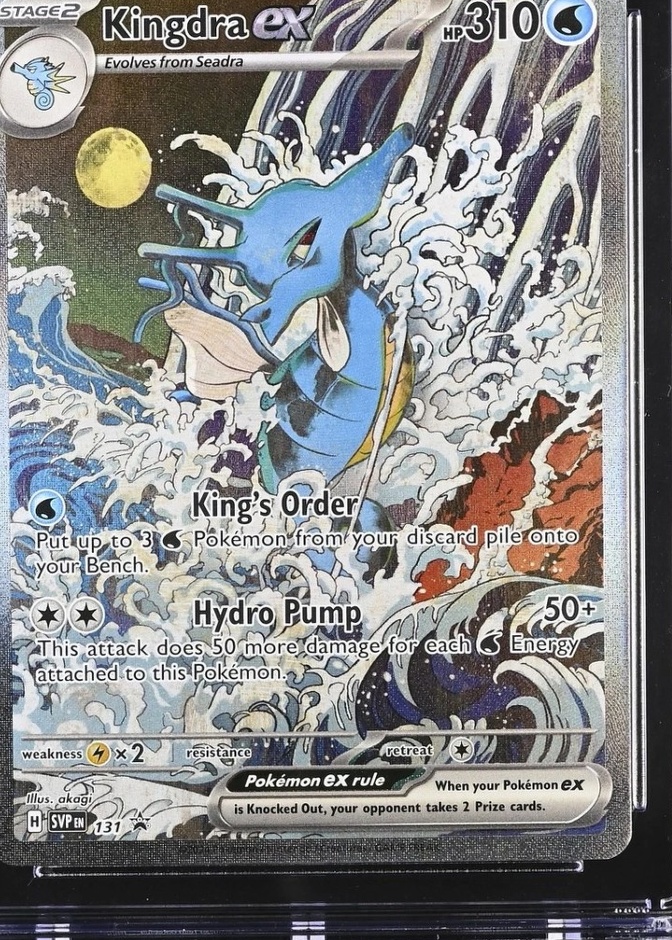 KINGDRA ex